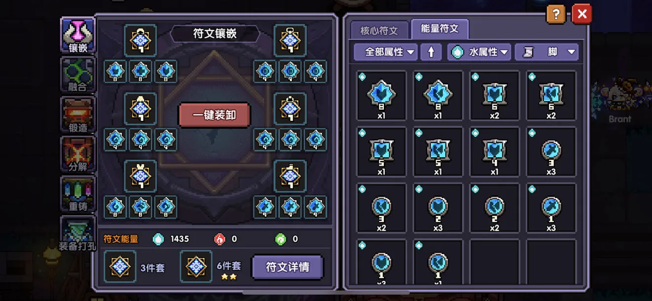 我的勇者万圣冰法怎么玩 万圣最强冰法攻略