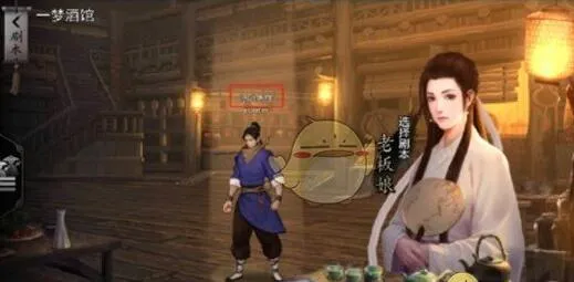 我的侠客礼包怎么领 我的侠客礼包