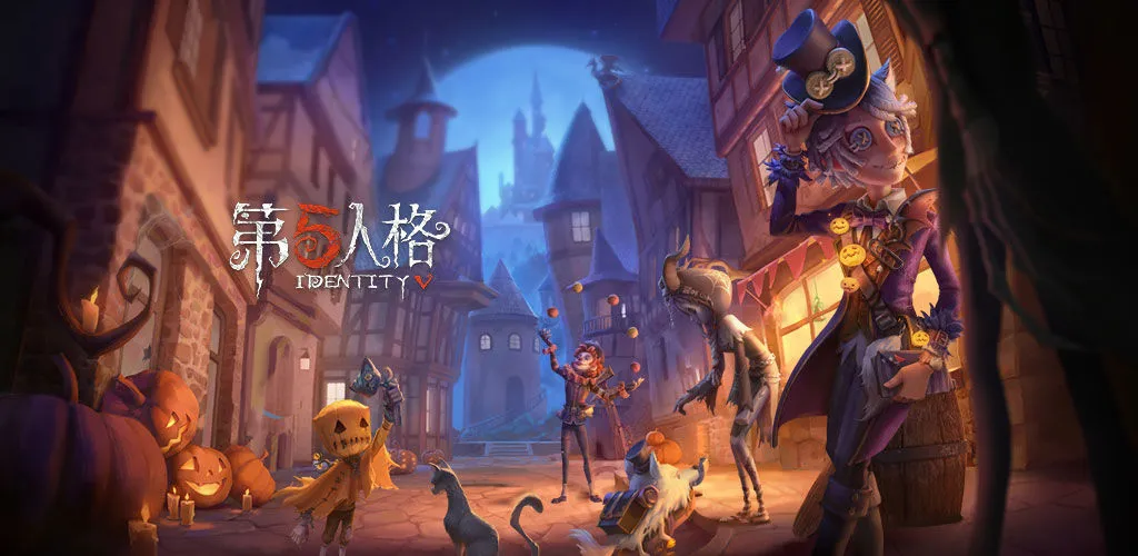 第五人格第十四赛季精华3有哪些时