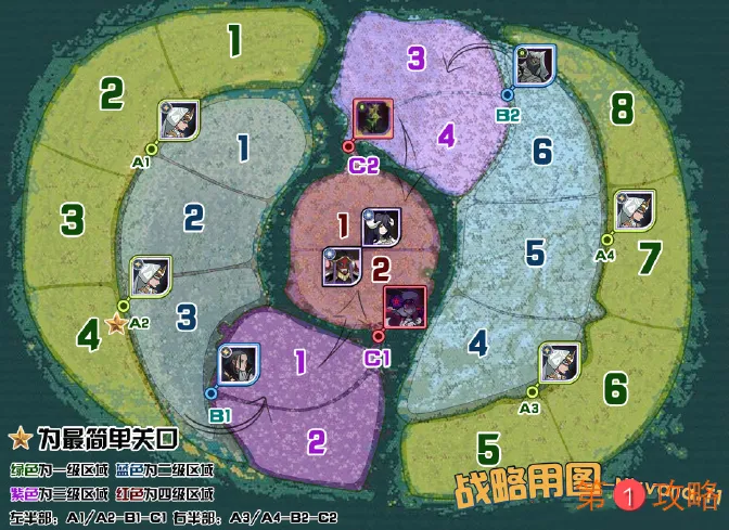 剑与远征团本新首领设定怎么打 剑与远征新团本boss共生连接打法技巧分享