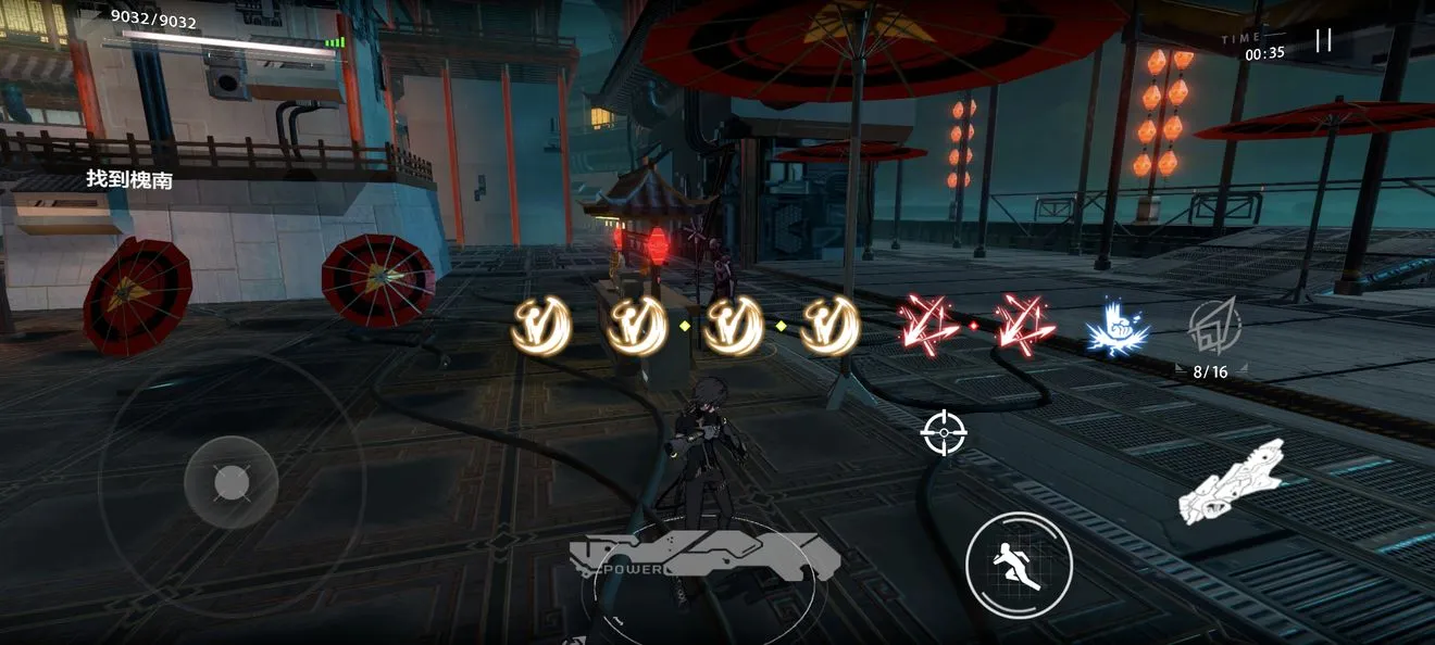 战双帕弥什常羽简章详解 隐藏剧情