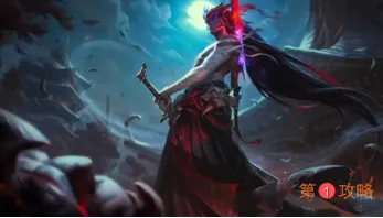 lol云顶之弈拼多多秘耀宗怎么玩 10