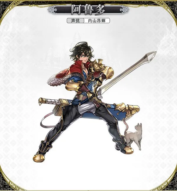 另一个伊甸超越时空的猫紫苑值得培养吗 五星角色紫苑技能介绍