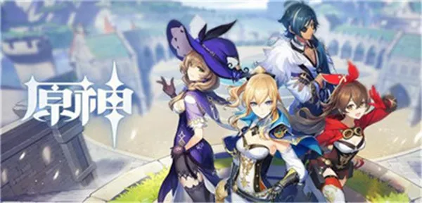 原神捕风纪行下一期什么时候开启 