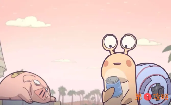 最强蜗牛11月6日最新密令分享 最强