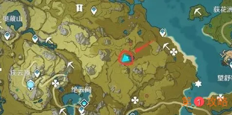 原神夜叉之愿怎么触发 原神隐藏任