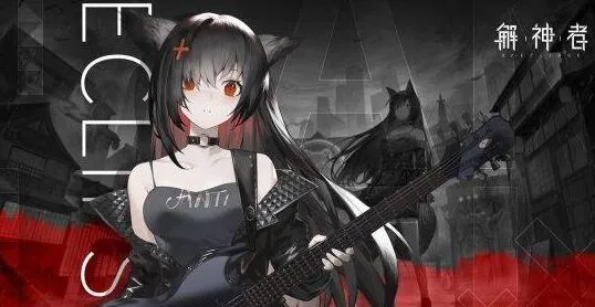 解神者新角色月羲九背景故事 解神