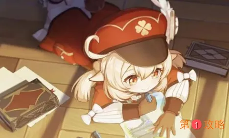 原神我的宝物任务怎么触发 原神可