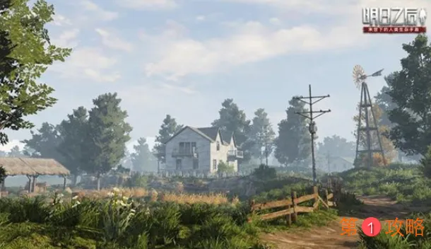 明日之后第三季怎么建造 明日之后