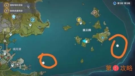 原神两艘船在哪 原神两艘船位置及