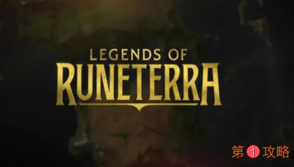 英雄联盟手游怎么用手机合并苹果id