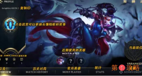 英雄联盟手游印尼服和日服能一起玩