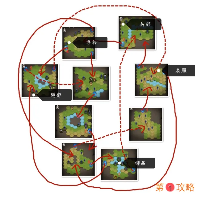 不朽之旅远古遗迹怎么走 不朽之旅远古遗迹地图一览