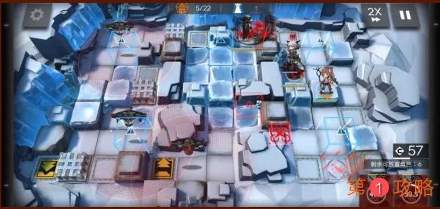 明日方舟四人怎么突袭R8-8 明日方舟四人突袭R8-8攻略介绍