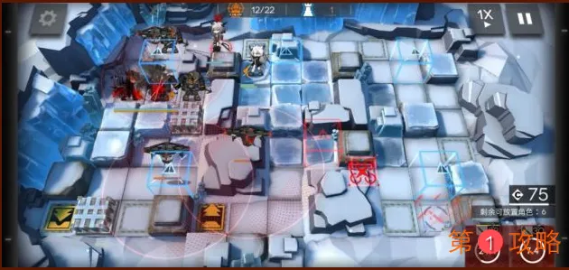 明日方舟四人怎么突袭R8-8 明日方舟四人突袭R8-8攻略介绍