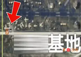 和平精英滑翔机刷新位置在哪 和平精英滑翔机刷新位置一览