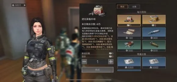 明日之后第三季大河区哪里有动物 