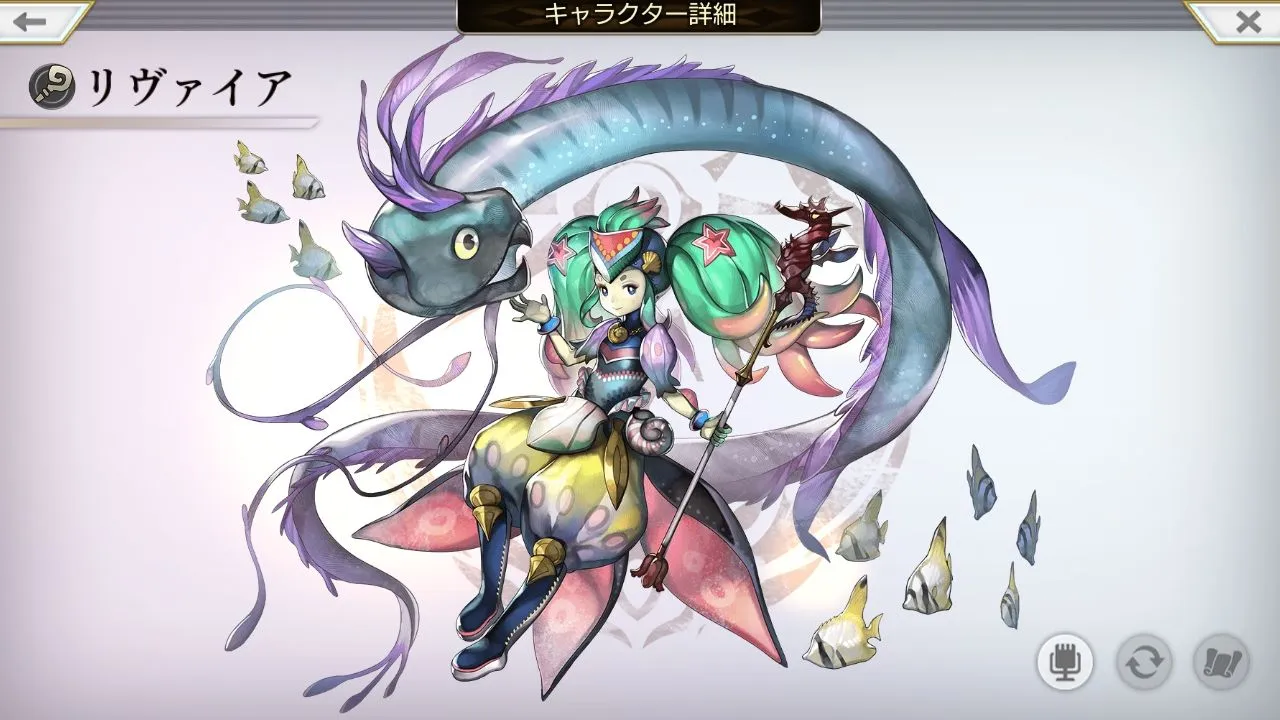 另一个伊甸利维坦好不好用 利维坦