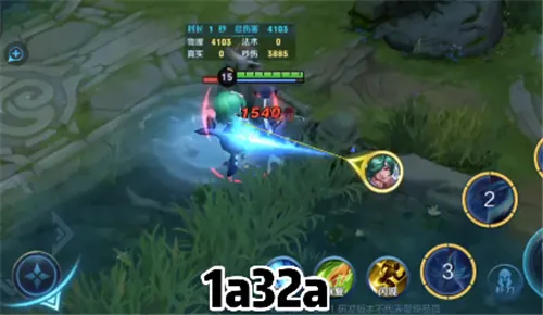 王者荣耀澜最强连招一览 澜技能怎么连招