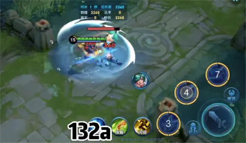 王者荣耀澜最强连招一览 澜技能怎么连招