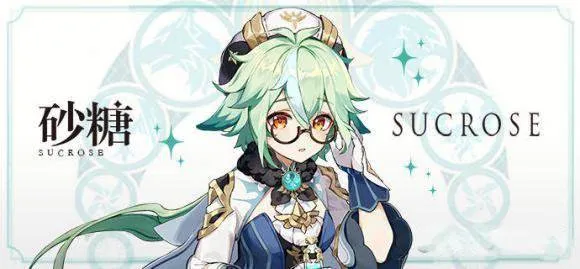 原神砂糖圣遗物用什么好 砂糖最强