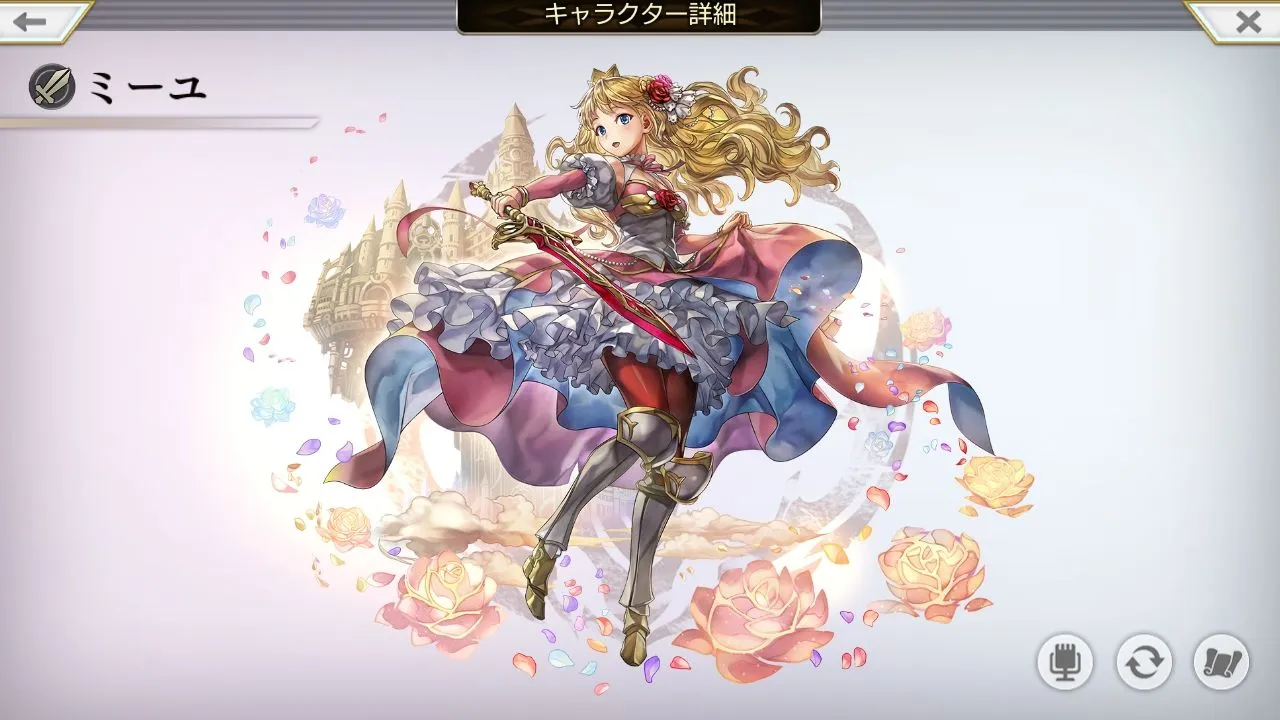 另一个伊甸米悠值得培养吗 米悠阵