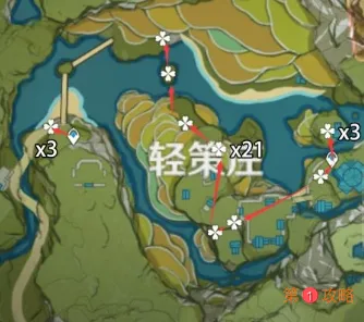 原神绝云椒椒怎么获取 原神绝云椒