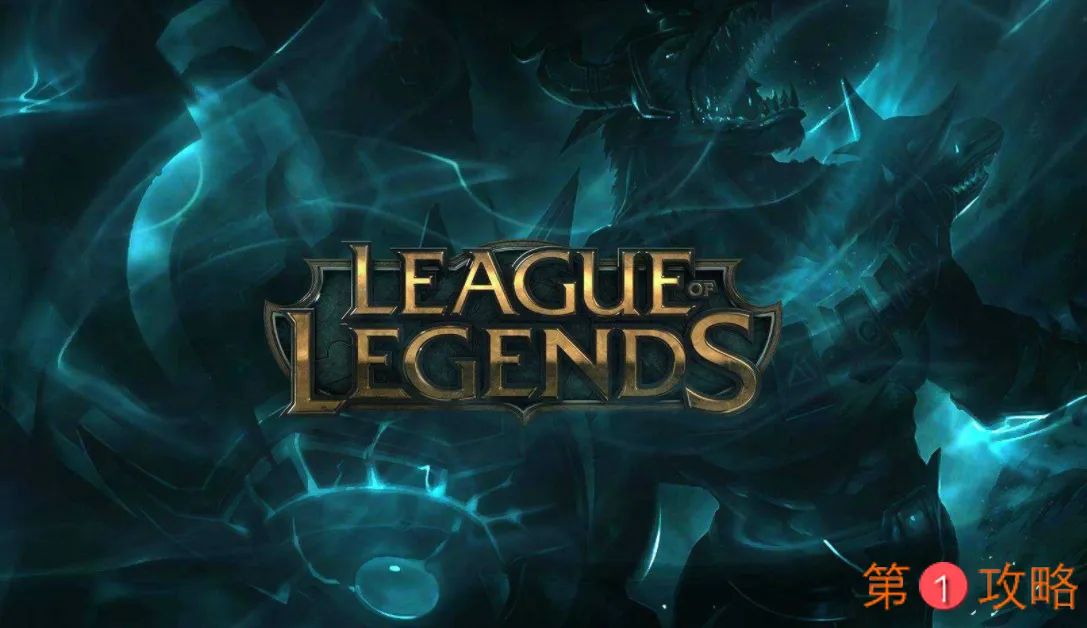 lol英雄联盟S10赛季什么时候结束 l