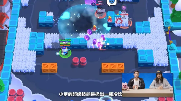 荒野乱斗小罗怎么样 荒野乱斗新英雄小罗技能详解