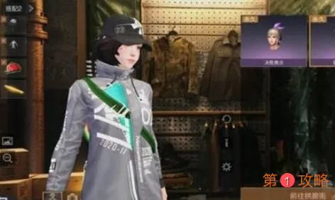 明日之后第三季怎么捏脸好看 明日