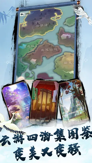 魔渊之刃新团本攻略 新团本开荒技