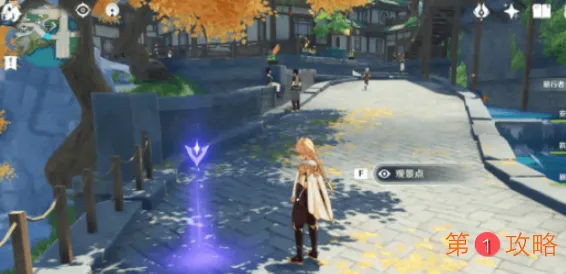 原神观景点位置在哪 原神地理志观