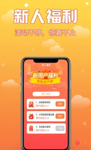 刺客信条英灵殿有哪些小游戏 刺客