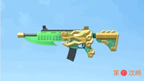 香肠派对三国学院枪械皮肤一览 S7新赛季皮肤大全