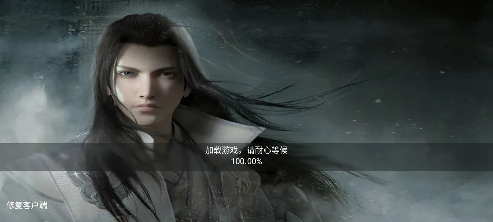 一梦江湖新手攻略 新手主线任务及