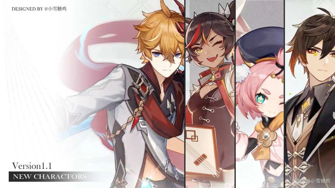 原神辛焱强度怎么样 辛焱技能强度