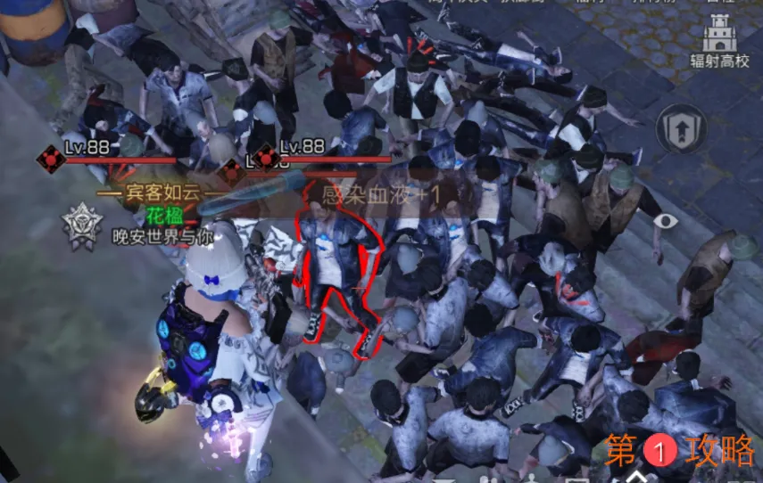 明日之后第三季采集攻略大全 新赛