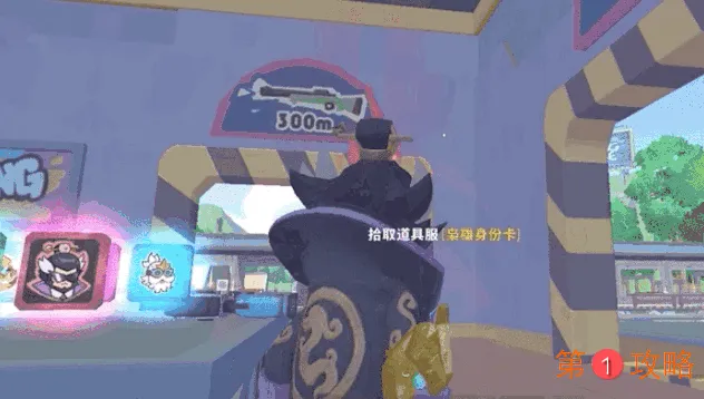 香肠派对枭雄身份卡详解 技能及玩