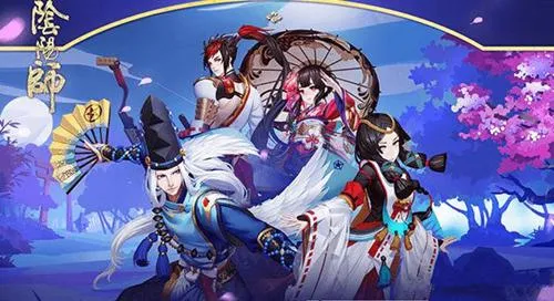 阴阳师蓝票获取途径 阴阳师内怎么