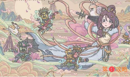 最强蜗牛11月11日最新密令分享 最强蜗牛双十一福利密令是什么