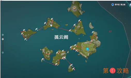 原神星螺12分钟67个的攻略 原神如何快速收集星螺