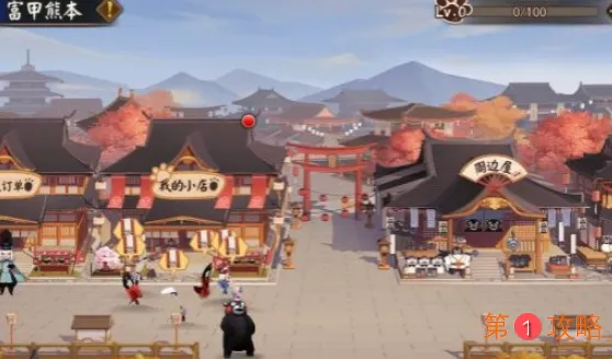 阴阳师富甲熊本怎么玩 阴阳师富甲