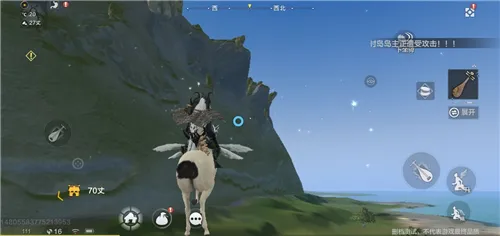 妄想山海四不像获得方法一览 四不