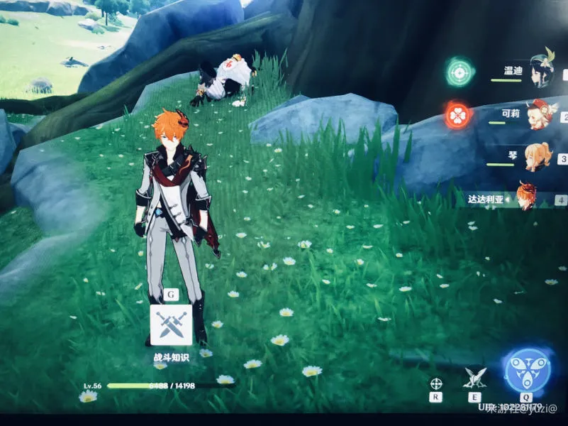 原神奇怪的丘丘人位置在哪里 大伟