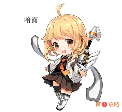 零界之痕职业选哪个好 公测职业选