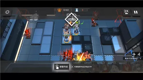 明日方舟第八章H8-3怎么打 绝境关卡H8-3低配通关攻略