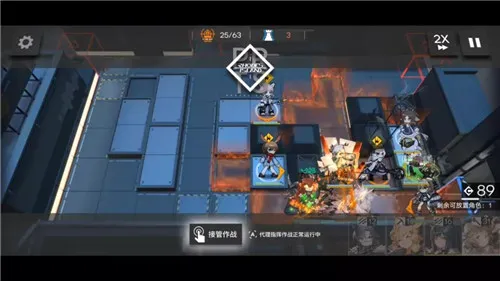 明日方舟第八章H8-3怎么打 绝境关卡H8-3低配通关攻略