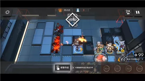 明日方舟第八章H8-3怎么打 绝境关卡H8-3低配通关攻略