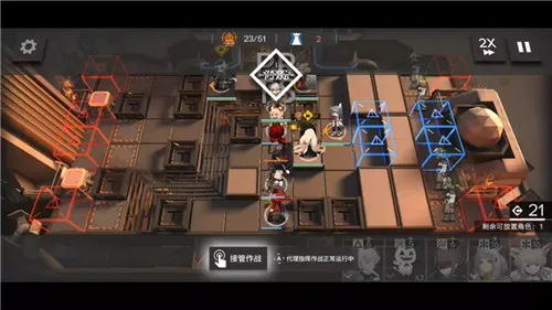 明日方舟第八章H8-4怎么打 绝境关卡H8-4低配通关攻略