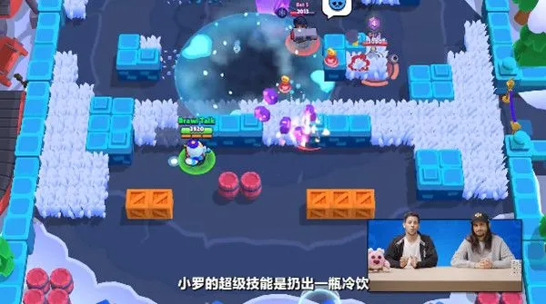 荒野乱斗小罗怎么获得 荒野乱斗小